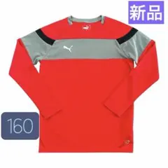 ★新品未使用★ PUMA トレーニング キッズ Tシャツ サッカー 長袖 赤