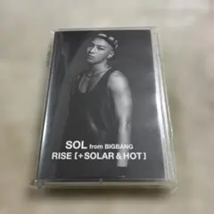2026年最新】BIGBANG sol cdの人気アイテム - メルカリ