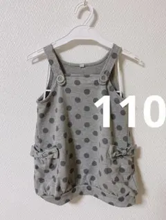 110cm☆大人気☆ドット柄☆ワンピース☆チュニック ノースリーブワンピース