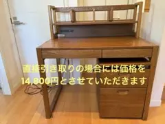 浜本工芸　　かなり状態の良い机です。引取り限定　茨城県古河市まで 浜本工芸 かなり状態の良い机です。引取り限定 茨城県古河市まで