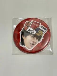 のぞいてみるく?展 缶バッチ 曽野舜太 - メルカリ