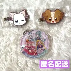 プリキュアオールスターズ　プリキュアあそーと2025 B賞C賞　ユキ　こむぎ