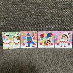 Item thumbnail for item bfd88847-b8a0-4473-838d-cd672620b12d