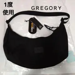 GREGORY LAUGHING BAG ブラック