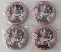 シクフォニ LAN サンリオ 缶バッジ4個セット