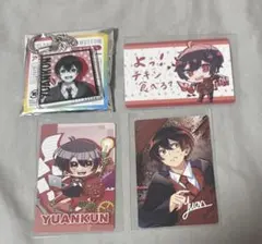 カラフルピーチ　ゆあんくん　展示会　トレーディングカード　アクリルキーホルダー