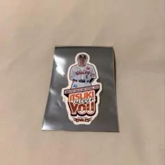 楽天イーグルス　村林一輝　ステッカー