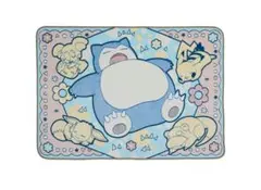 ポケットモンスタープラチナムザッカfuwa&hugブランケット～おやすみ～