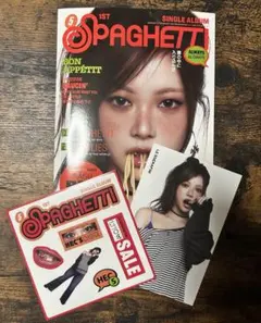 SPAGHETTI ホンウンチェ ソロジャケット コンパクト盤