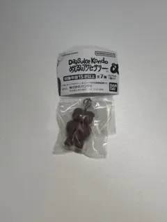 DAISUKE KONDO めじるしアクセサリー kuma