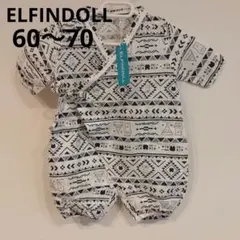 【60〜70】ELFINDOLL　エルフィンドール　甚平　ロンパース