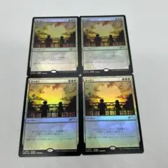 Mtg 神の怒り ロシア語 foil Magic: The Gathering 神の怒り R(Foil)P 2XM-383 : GAME38JAPAN