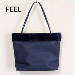 【美品】FEEL フィール ファー切替 ナイロントートバッグ 軽量 ネイビー