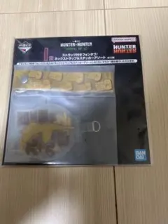 ハンターハンター　ストラップ付きフォンタブ