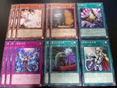 遊戯王　汎用カード　最安値 Amazon.co.jp: 遊戯王カード 避雷針 VOL5-49R : ホビー