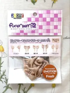 Item thumbnail for item a346a2e6-4322-44f0-a7a0-163d85a63119