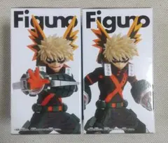 僕のヒーローアカデミア　ヒロアカ　Figuno　爆豪勝己　2種セット