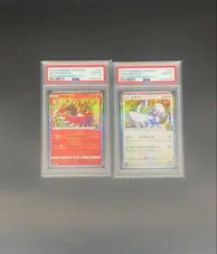 ポケモンキッズ カード 2001 ホウオウ ルギア 第二世代御三家 - メルカリ