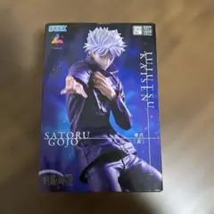 呪術廻戦 Satoru Gojo フィギュア 約25cm