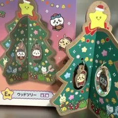 2026年最新】ちいかわ クリスマスツリーの人気アイテム - メルカリ