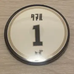 オリックス 太田椋 ニックネームユニフォーム柄缶バッジ