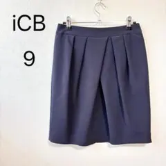 iCB タックスカート9 コクーン ネイビー 紺 膝上 ミニ丈 パーティーのサムネイル