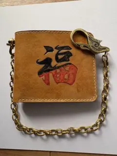 手作りの二つ折り革財布