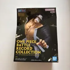 ワンピースBATTLE RECORD COLLECTION バーソロミュー・くま | Mercari