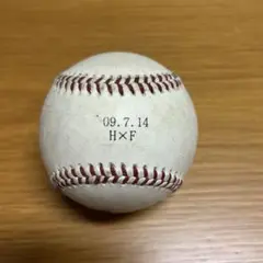 ホークス対日本ハムファイターズ戦　公式試合球