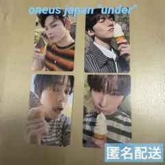 ONEUS コンプトレカ】日本リリイベ CD購入特典 - メルカリ