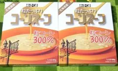 あさくま　コーンスープ　あさくまのステーキ　コーンポタージュのサムネイル