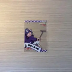 忍たま乱太郎 ナンジャタウン クリアカード 綾部喜八郎