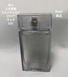 ERMENEGILDO ZEGNA ウオモ オードトワレ 50ml - メルカリ