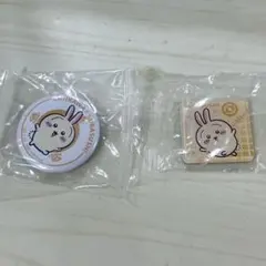 うさぎ　くら寿司　ビッくらポン