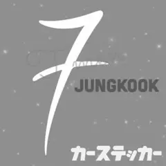 591】ステッカー EXO NCT seventeen セブチ BTS 車 - メルカリ