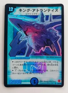 ドーくん様 リクエスト 2点 まとめ商品