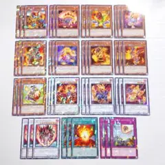 遊戯王 ターミナルワールド2 ジュラック ノーパラ 全15種×3枚セット
