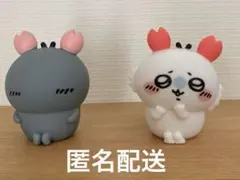 ちいかわ ソフビフィギュア3 モモンガ　シークレット　ガチャ　カプセルトイ