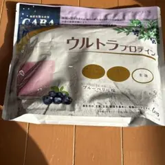 ミート様 リクエスト 2点 まとめ商品