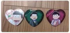 ★未使用★おそ松さん　ハート型　缶バッチ　3個セット
