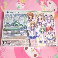 PSvita 12時の鐘とシンデレラ シンデレラシリーズ・トリプル全巻パック