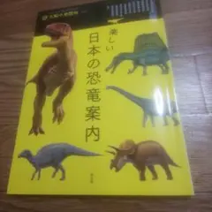 2025年最新】石垣忍の人気アイテム - メルカリ