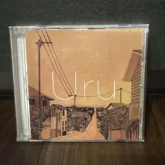 Uru