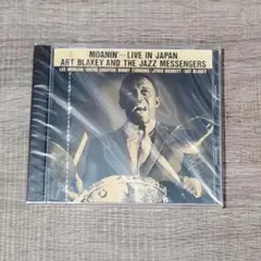 【音楽】 未開封 モーニン 伝説のライブ アート ブレイキー jazz 日本レア