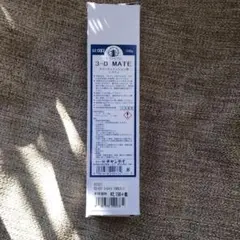 スリーディメンション用シリコン