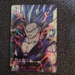 ドラゴンボールスーパーダイバーズ SDV10-SEC2 孫悟飯:SH - メルカリ