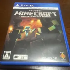 Minecraft：PlayStationVita マイクラ プレステ