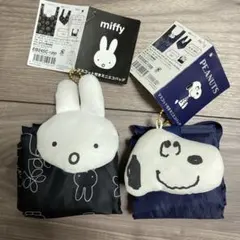 【新品 タグ付】 マスコット付きミニエコバッグ PEANUTS スヌーピー