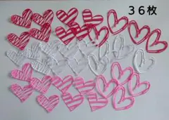 ako様 リクエスト 8点 まとめ商品