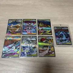 メガドリーム　MA まとめ売り
